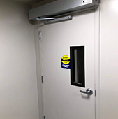 Industrial Aerospace || Commercial Automatic Door Solution